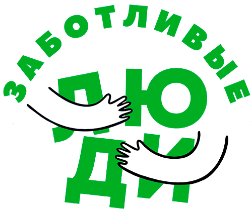 Дзержинск (НН обл.)